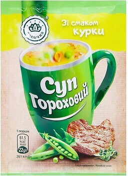 Фото Ласочка суп гороховый со вкусом курицы 20 г