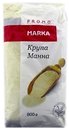 Манная крупа Marka Promo