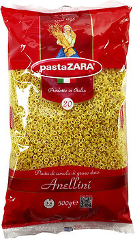 Фото Pasta Zara Anellini №20 500 г