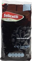 Фото Felicetti Conchiglie №42 с чернилами каракатицы 500 г