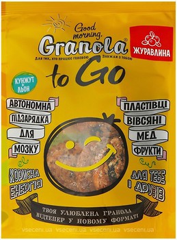 Фото Good morning Granola гранола to Go с клюквой 140 г