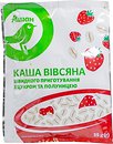 Хлопья, сухие завтраки Ашан