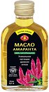 Растительные масла Golden Kings of Ukraine