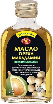 Фото Golden Kings of Ukraine ореха макадамии Extra Virgin 100 мл