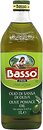 Растительные масла Basso