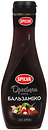Соусы, майонезы, горчицы Spilva