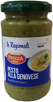 Фото ReggiA соус песто Pesto alla Genovese Дженовезе 190 г