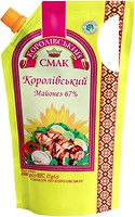 Фото Королівський смак майонез Королівський 67% 1 кг