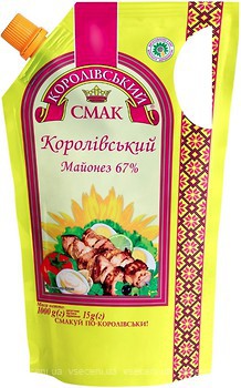 Фото Королівський смак майонез Королівський 67% 1 кг