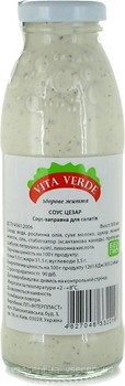 Фото Vita Verde соус Цезарь 300 мл
