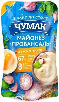 Фото Чумак майонез Провансаль 67% 150 г