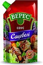 Соусы, майонезы, горчицы Верес