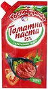Соусы, майонезы, горчицы Господарочка
