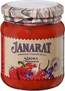 Соусы, майонезы, горчицы Janarat