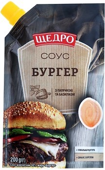 Фото Щедро соус Бургер 200 г