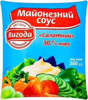 Фото Вигода майонезний соус Салатний 30% 360 г