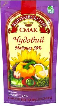 Фото Королівський смак майонез Чудовий 50% 160 г