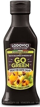 Фото Lodovici соус для салата Go Green Great For Exotic Salad 150 мл