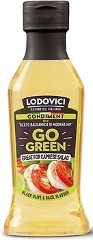 Фото Lodovici соус для салата Go Green Great For Caprese Salad 150 мл