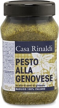 Фото Casa Rinaldi соус песто по-генуэзски с подсолнечным маслом Pesto Alla Genovese 900 г