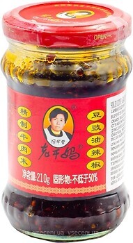 Фото Lao Gan Ma соус чили со вкусом говядины 210 г