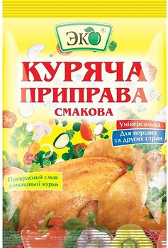 Фото Эко смакова приправа куряча 90 г