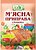 Фото Эко смакова приправа мясна 90 г