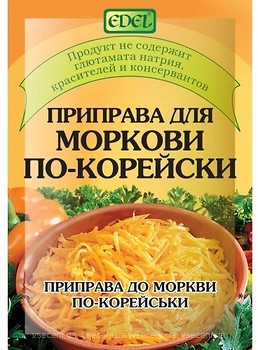 Фото Эдел приправа для моркови по-корейски 20 г