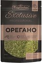 Фото Приправка Орегано Exclusive Professional 35 г