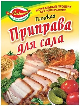 Фото Любисток Панская приправа для сала 30 г (616720)