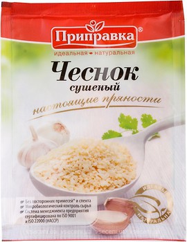 Фото Приправка Чеснок сушеный 20 г