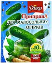 Специи ДЕКО
