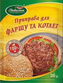 Фото Любисток приправа для фаршу та котлет 30 г (723646)