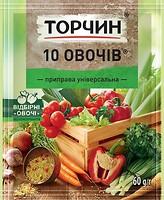 Фото Торчин приправа 10 овочів 60 г