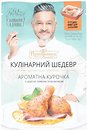 Фото Приправка приправа Кулінарний шедевр ароматна курочка з цедрою лимона та базиліком 30 г