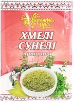 Фото Українська Зірка приправа Хмелі-сунелі 30 г
