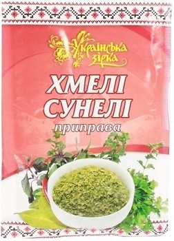 Фото Українська Зірка приправа Хмелі-сунелі 30 г