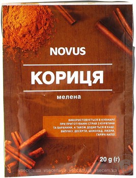 Фото Novus Кориця мелена 20 г