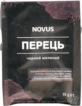 Фото Novus Перець чорний мелений 20 г