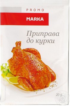 Фото Marka Promo приправа до курки 20 г