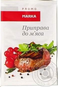 Фото Marka Promo приправа до м'яса 20 г