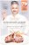 Фото Приправка приправа Кулінарний Шедевр пікантні реберця з чебрецем та перцем чилі 30 г