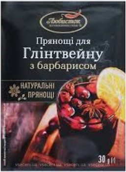 Фото Любисток пряность для глінтвейна з барбарисом 30 г