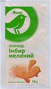 Специи Кожен День