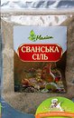Специи Меліса