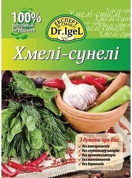 Фото Dr.IgeL приправа Хмелі-сунелі 15 г