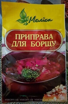 Фото Меліса приправа для борщу 30 г
