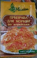 Фото Меліса приправа для моркви по корейськи не гостра 30 г
