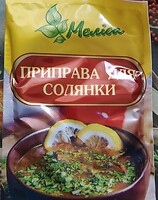 Фото Меліса приправа для солянки 30 г