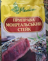 Фото Меліса приправа монреальський стейк 15 г